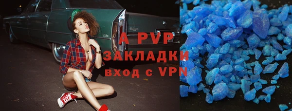 каннабис Медвежьегорск