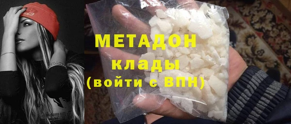 apvp Мегион