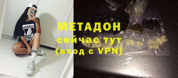 каннабис Медвежьегорск