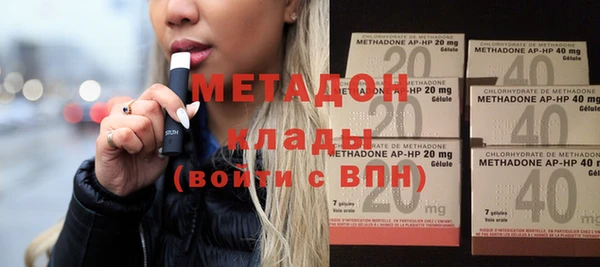 apvp Мегион