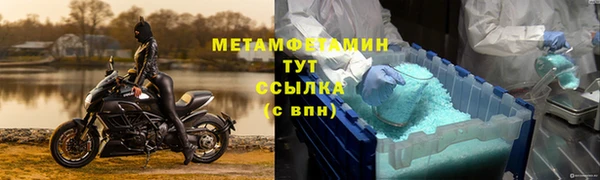 каннабис Медвежьегорск