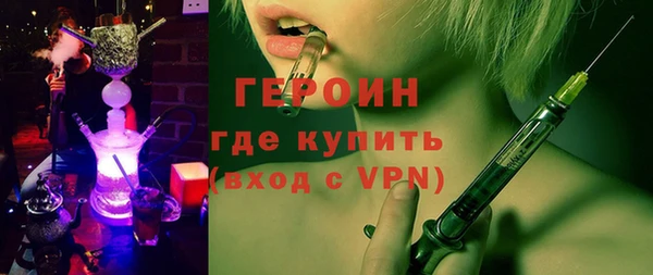 каннабис Медвежьегорск