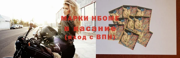 каннабис Медвежьегорск