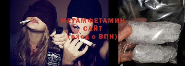 apvp Мегион