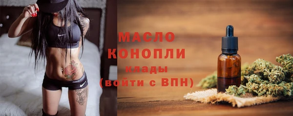 каннабис Медвежьегорск