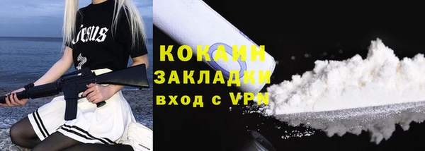 apvp Мегион