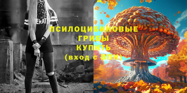 каннабис Медвежьегорск
