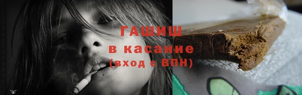 apvp Мегион