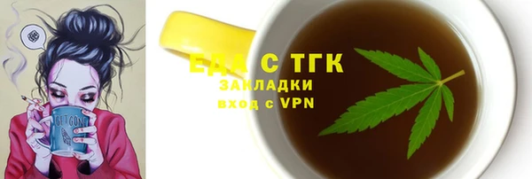 каннабис Медвежьегорск