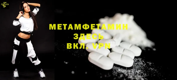 каннабис Медвежьегорск