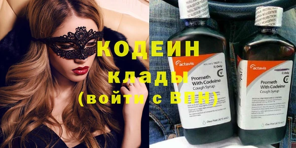 каннабис Медвежьегорск