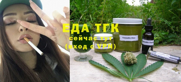 каннабис Медвежьегорск