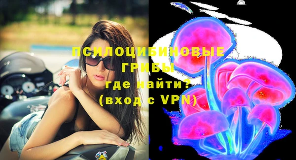 каннабис Медвежьегорск