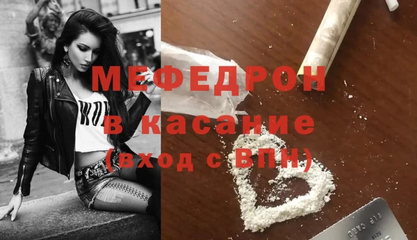 каннабис Медвежьегорск
