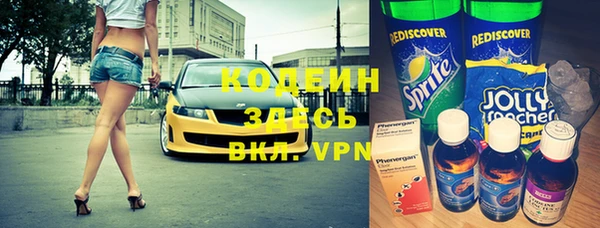 каннабис Медвежьегорск