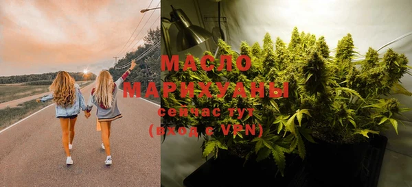 apvp Мегион
