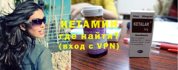 эйфоретик Медногорск