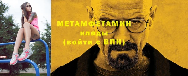 apvp Мегион