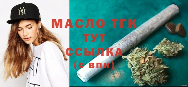 apvp Мегион